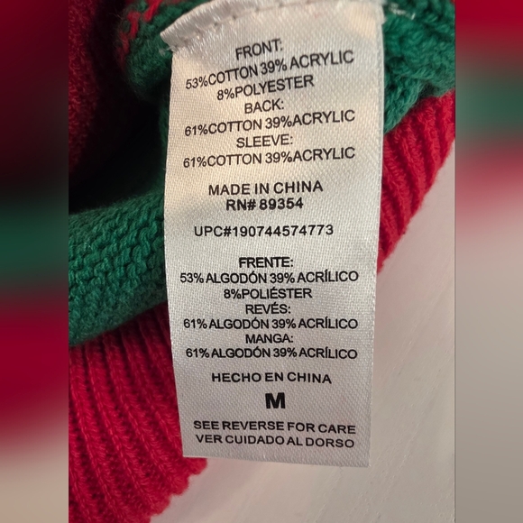 To Be Jolly Women's Crewneck Christmas Sweater - Red, Green, White ~Size Medium - Picture 9 of 9